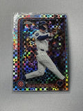 Pete Crow-Armstrong 2025 Topps Chrome Update #USC76 X-Fractor NM Cubs